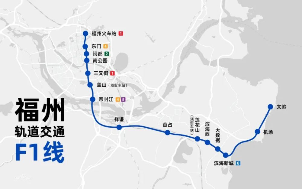 福州又一条地铁加速推进!第三轮地铁规划也有新消息!