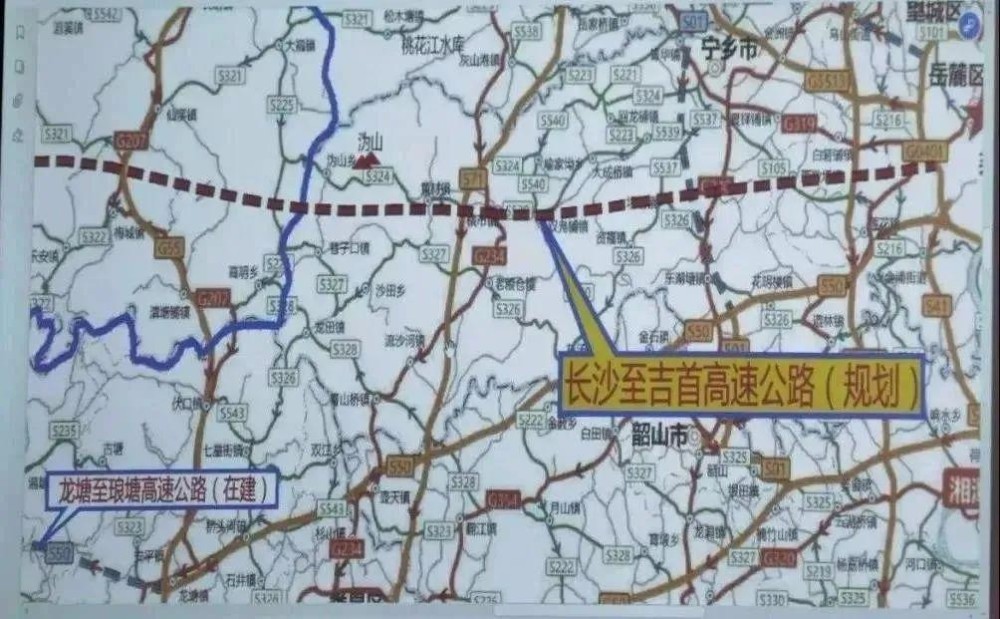 新化拟新添一条高速公路,这些乡镇乐了