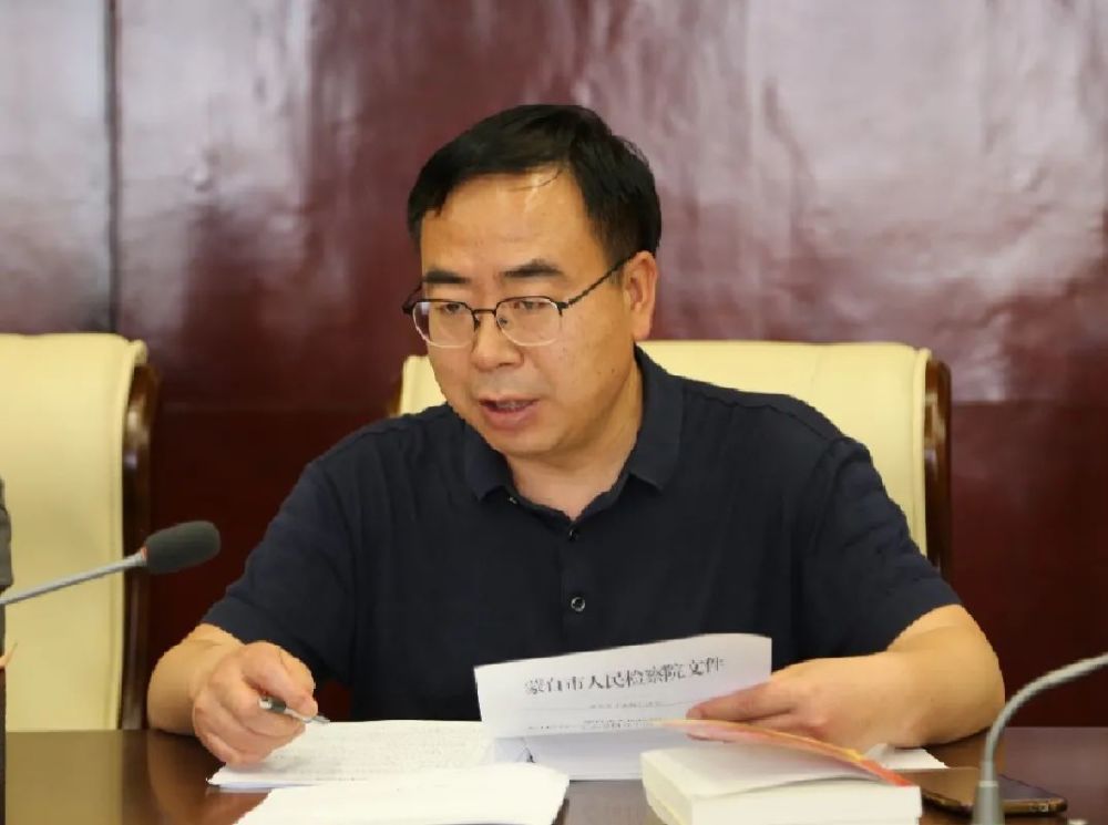 深入学习贯彻执行政法队伍教育整顿工作相关会议精神,围绕如何开展好