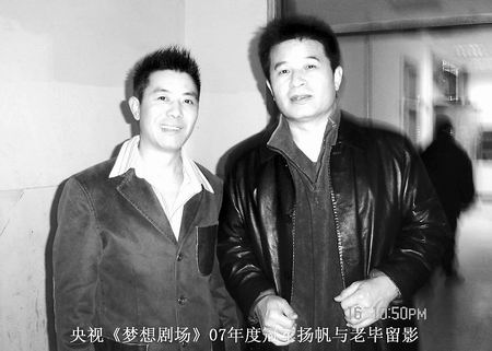 被央视"封杀"的毕福剑,现在怎么样了?他可一点也不惨