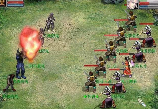 大话西游2老玩家自述迷上游戏经历 这完全是一个真实的虚拟世界