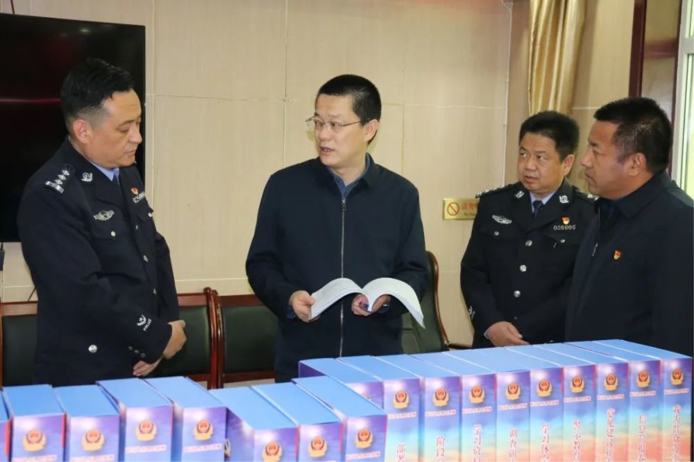 教育整顿县委书记李小牛督导调研互助县公安局队伍教育整顿工作
