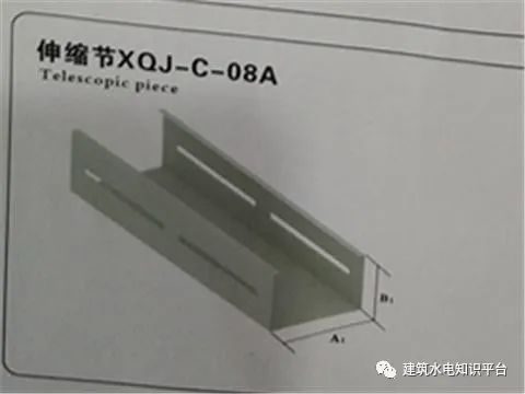 【认识材料】桥架材料详细介绍