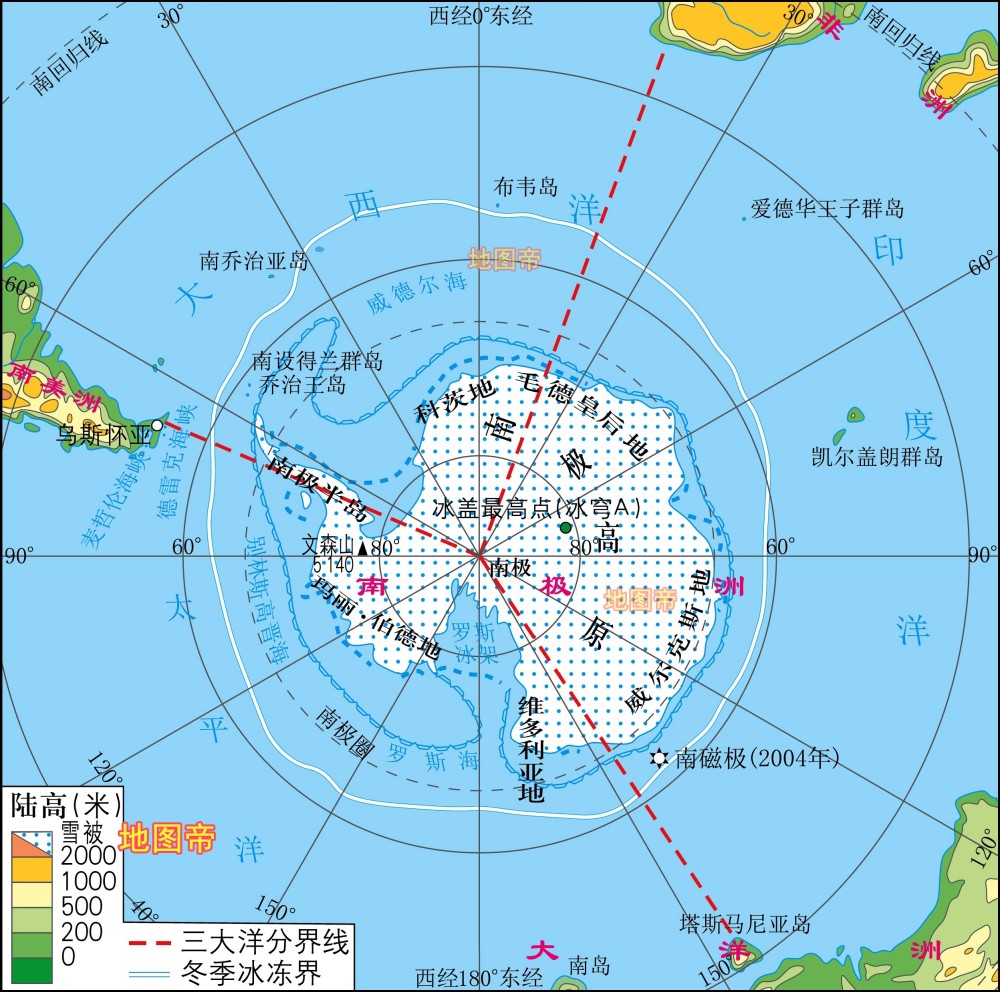 世界七大洲地形图(12图)