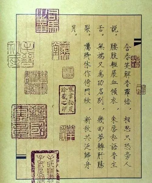 唐寅(1470—1523,字伯虎,一字子畏,号六如居士,桃花庵主,鲁国唐生,逃