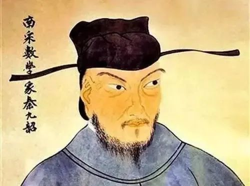 致敬经典 中国古代最著名的十大数学家!