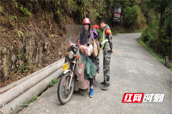 桂东县青山乡:祭祀莫使烟火扰 文明平安过清明