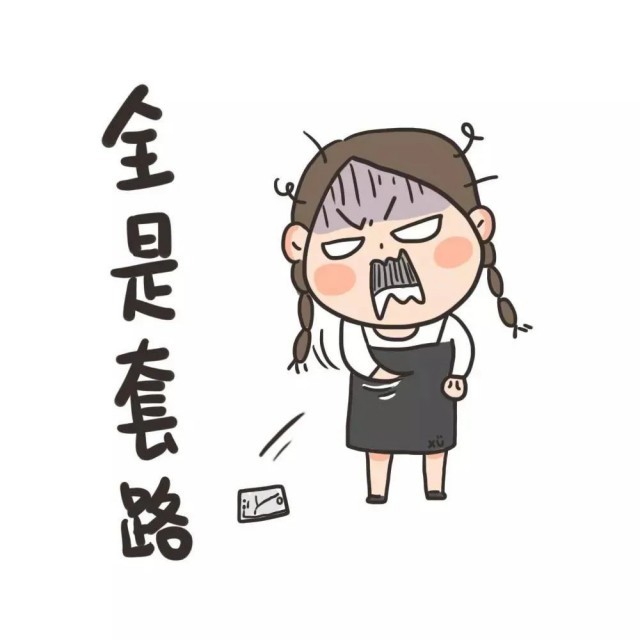 "神医"另辟蹊径,又开始修仙作妖了