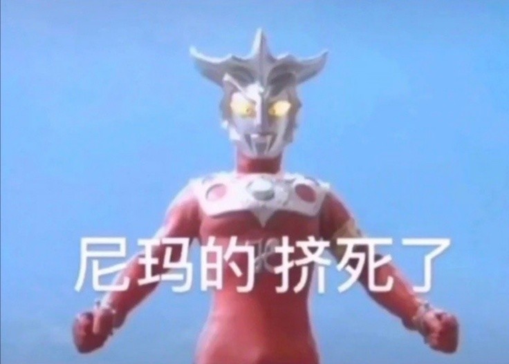 地铁一键隔空投送表情包