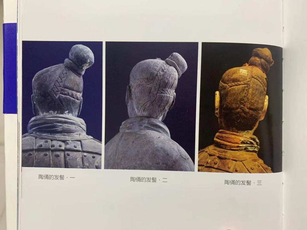 从秦兵马俑里,一窥秦始皇一统天下的秘密!