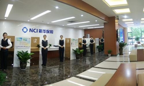 科技点亮服务 新华保险智慧客服扬帆起航