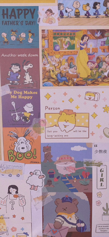 壁纸今天是一波花里胡哨的壁纸