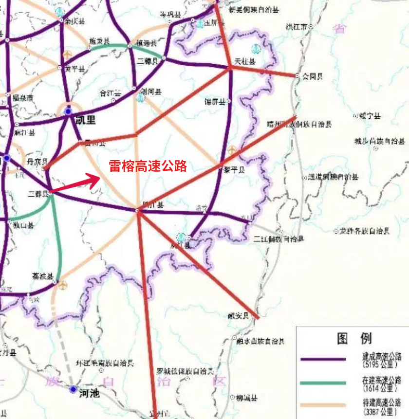 谋福祉,贵州雷榕高速跑出加速度,助力当地脱贫致富