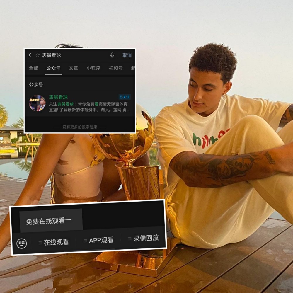 人人体育nba直播:全场录像回放 杜兰特复出!杜欧合体所向披靡?