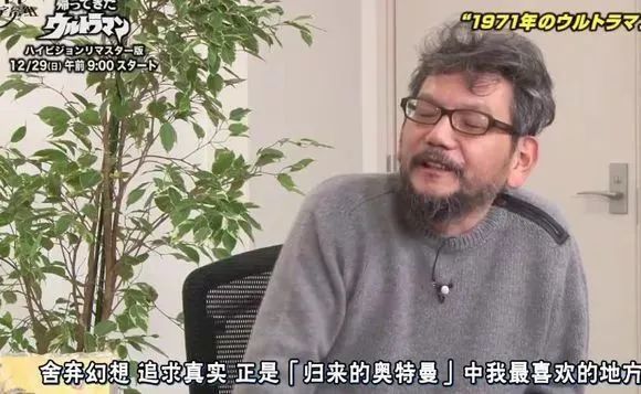 eva只是工作特摄才是真爱庵野秀明担任新假面骑士导演