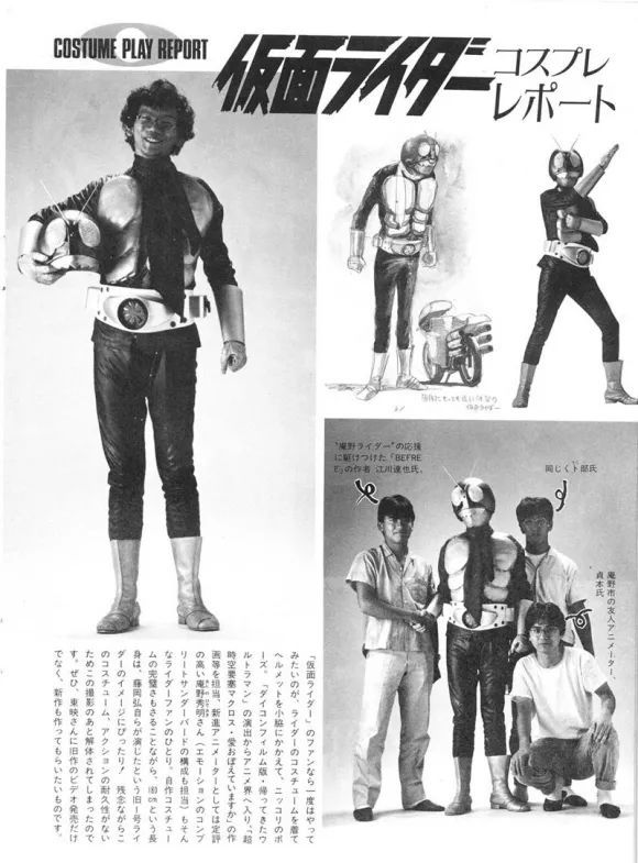 eva只是工作,特摄才是真爱!庵野秀明担任新假面骑士导演