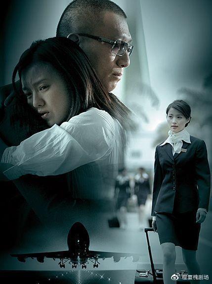 卧底英雄查真相,境外间谍遇天敌——介绍两部悬疑,谍战剧