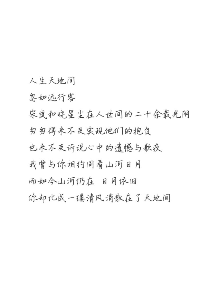 原耽女孩,你们是因为什么爱上的?