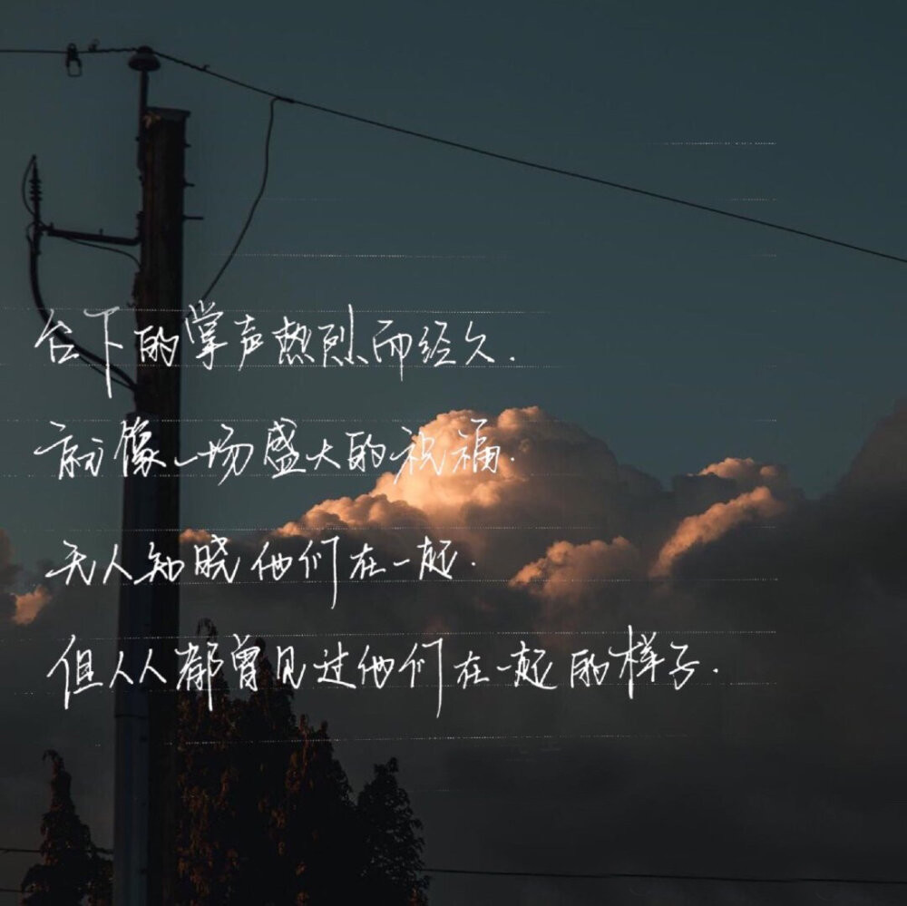 原耽女孩,你们是因为什么爱上的?
