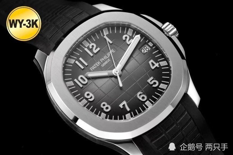 百达翡丽aquanaut系列5167a-001腕表