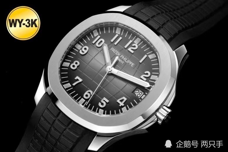 百达翡丽aquanaut系列5167a-001腕表