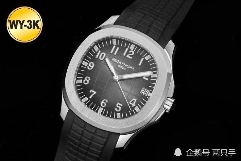 百达翡丽aquanaut系列5167a-001腕表
