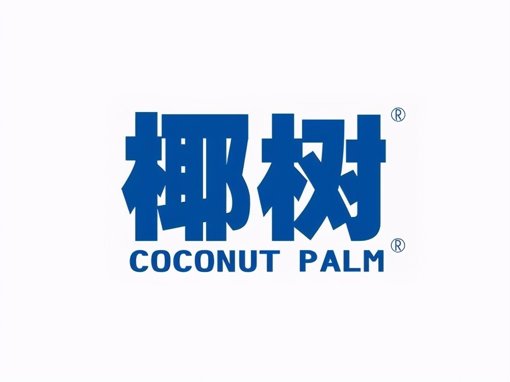椰树集团申请"国宴饮料"商标被驳回,原因:违反《商标法》