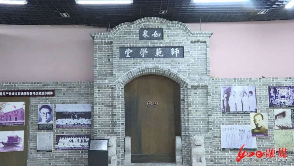 市红十四军纪念馆:建好红色阵地,重温红色历史!