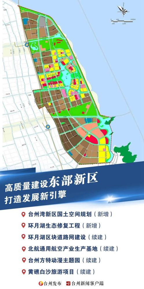 云南人口和建设用地数据_云南哈尼族人口分布图