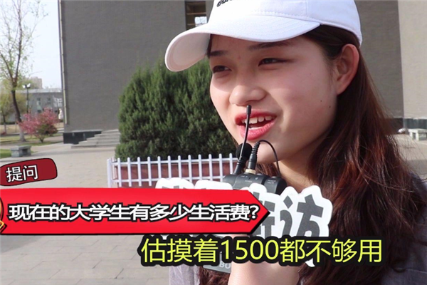 1000