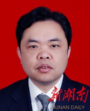 蒋天海,胡忠威任娄底市人民政府副市长