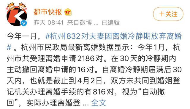 女婿告状简谱_儿歌简谱