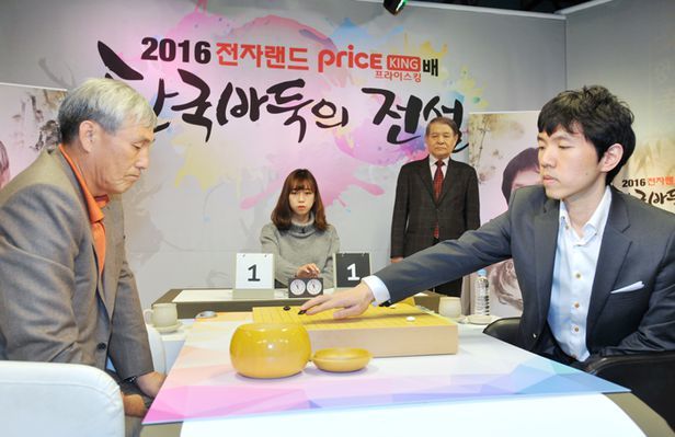 曹薰铉与李昌镐谁先达成生涯2000胜