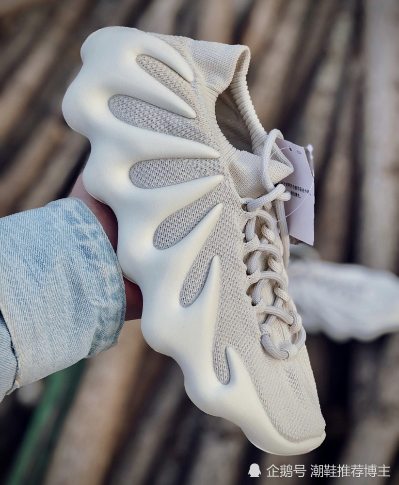 妈妈说我鞋像饺子yeezy 450"cloud white"灰白