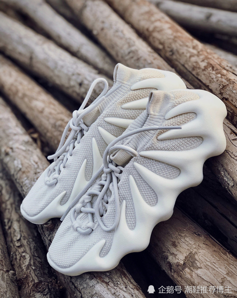 妈妈说我鞋像饺子yeezy 450"cloud white"灰白