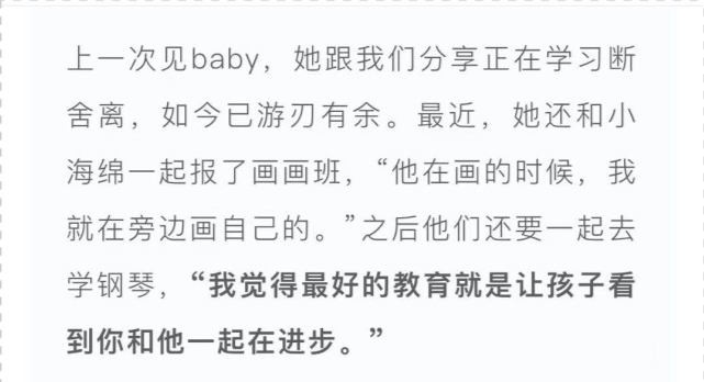 小仓娃我离了登封小八县曲谱(3)
