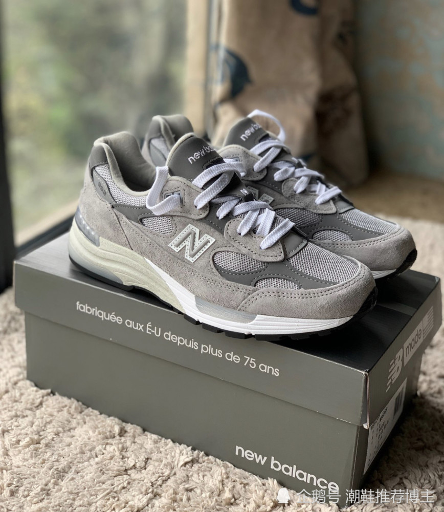 new balance 992"grey"元祖灰