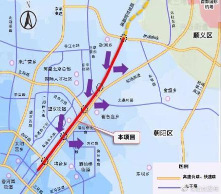 京密路新建高架桥快速路年底有重要进展