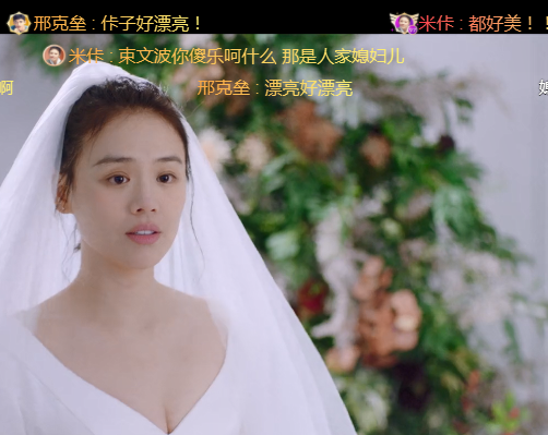 试婚纱背影_婚纱背影图片(3)