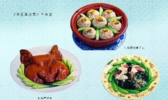 【游遍中国·江苏篇】江苏美食·苏菜|江苏菜|清炖蟹粉狮子头|风味菜