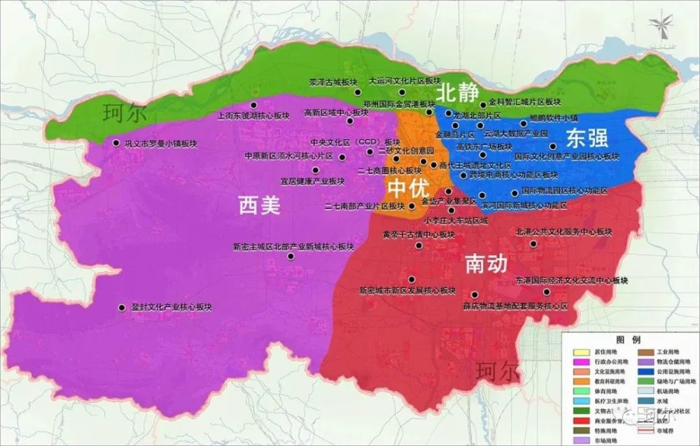 郑州主城区规划频出!涉及北龙湖,高铁片区,白沙组团,高新区