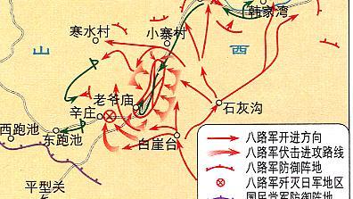 平型关战役后,日军因为什么震惊不已?一个对比结果让日军害怕!