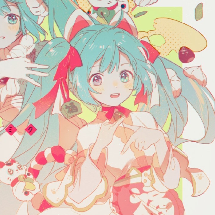 初音未来同人头像人间情事一丢就有了清澈的骨骼