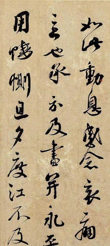 樊今什么昔成语_成语故事简笔画(5)