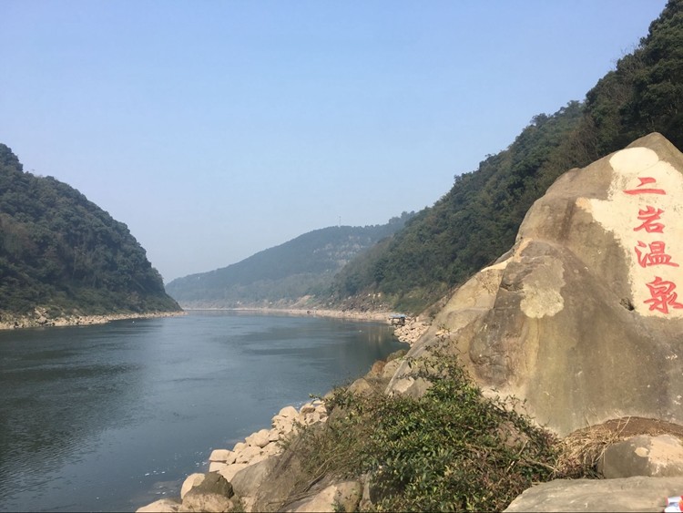 91户外|4.10时光里的金刚碑,张飞古道,野温泉