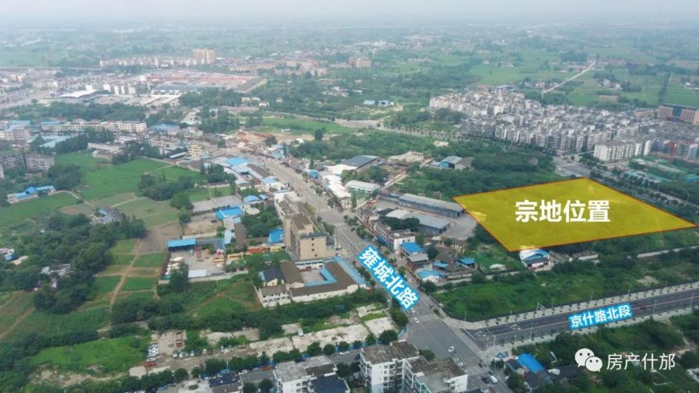 2021年什邡首宗住宅用地,蓝剑地产8390.2万元竞得,你猜对了吗?