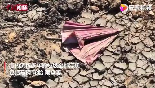 日月潭潭底成块状,网友:干旱真的很可怕!