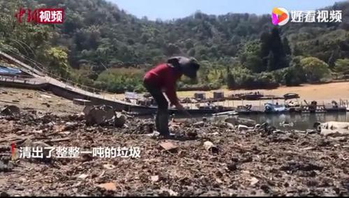 日月潭潭底成块状,网友:干旱真的很可怕!