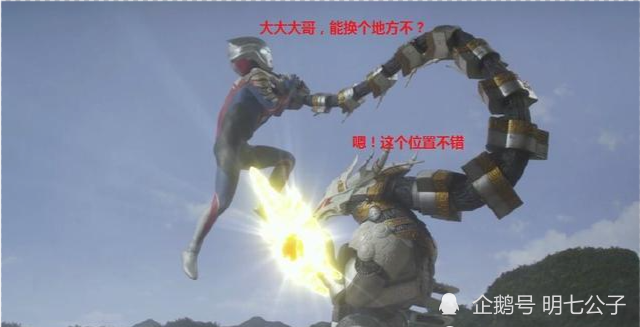 奥特曼被虐惨的五大瞬间!赛文父子上榜!最后一个因为好色而惨败!