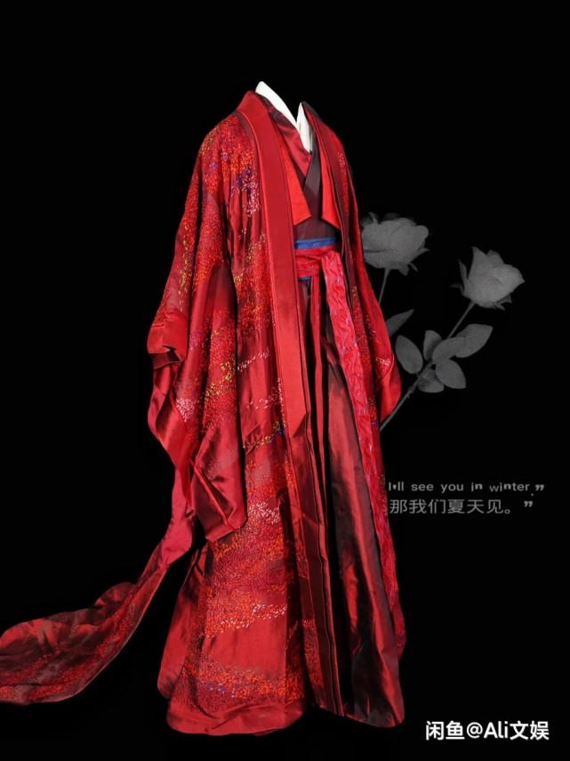山河令》戏服拍卖创纪录，温客行最爱的这套红色戏服已出价20万！-腾讯新闻